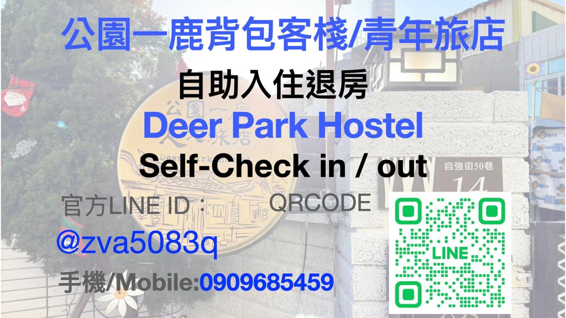 Deer Park Hostel Lukang Exterior foto